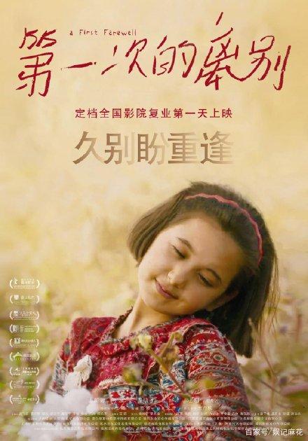 怎么购买南达科他州立大学文凭